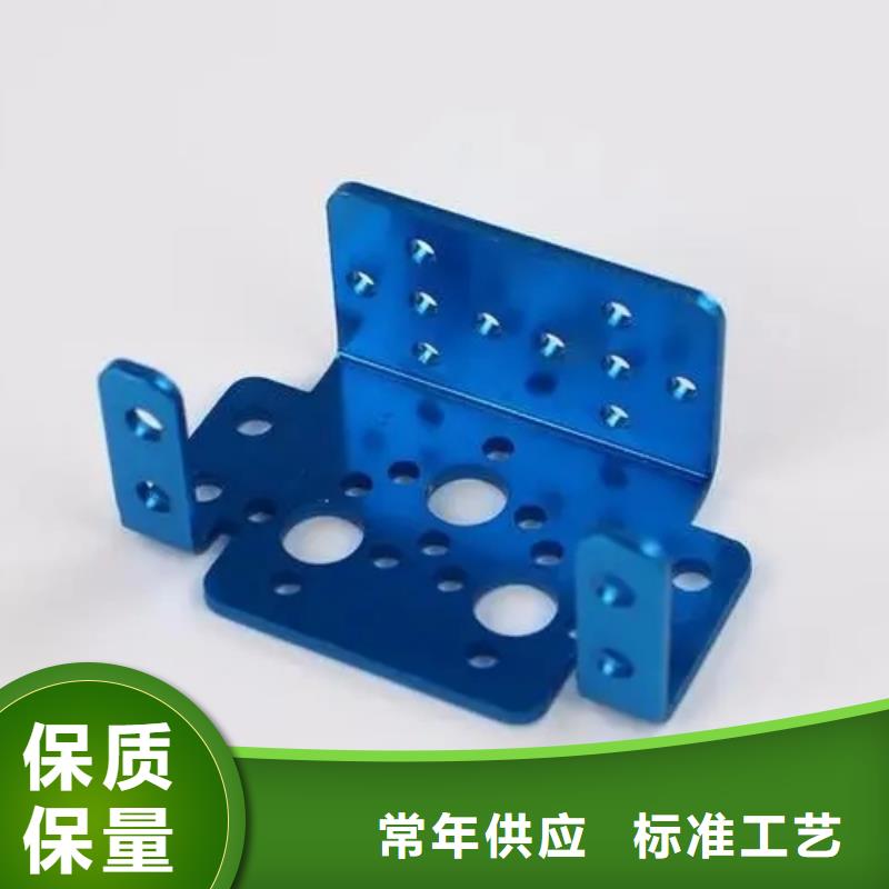 訂購注塑產(chǎn)品變形解決方案怎么選？