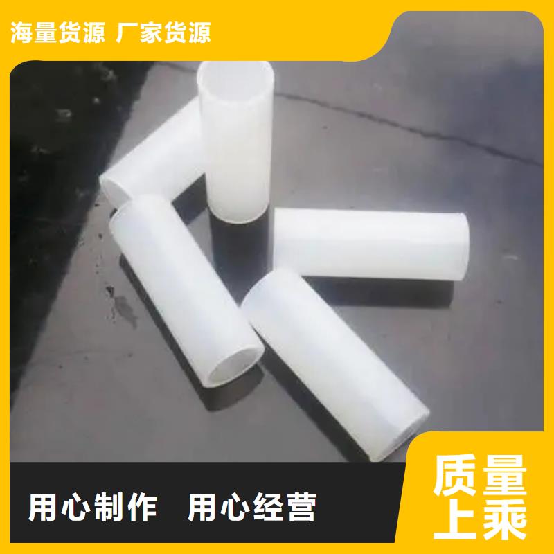注塑产品聚氨酯制品专业厂家
