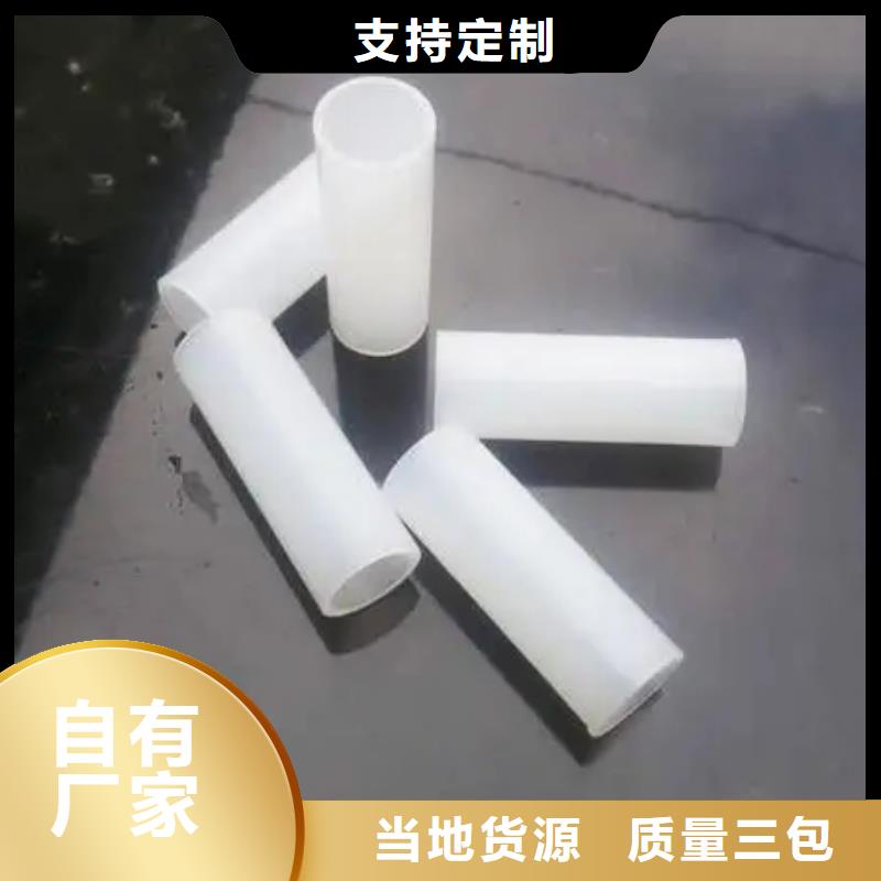 本地注塑产品气纹怎么调整厂商
