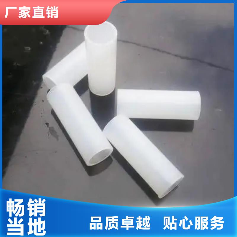 注塑产品变形解决方案定做厂家