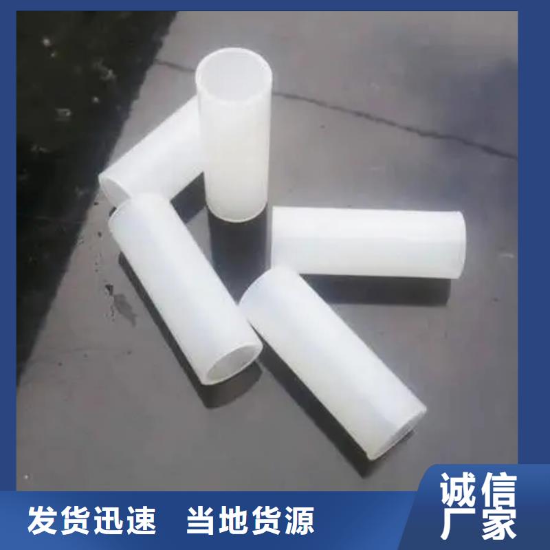 注塑產(chǎn)品有氣泡怎么調(diào)廠家-規(guī)格全
