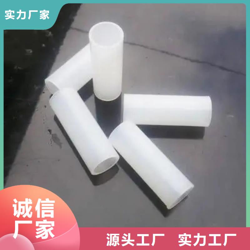 注塑產(chǎn)品有氣泡怎么調(diào)供應(yīng)