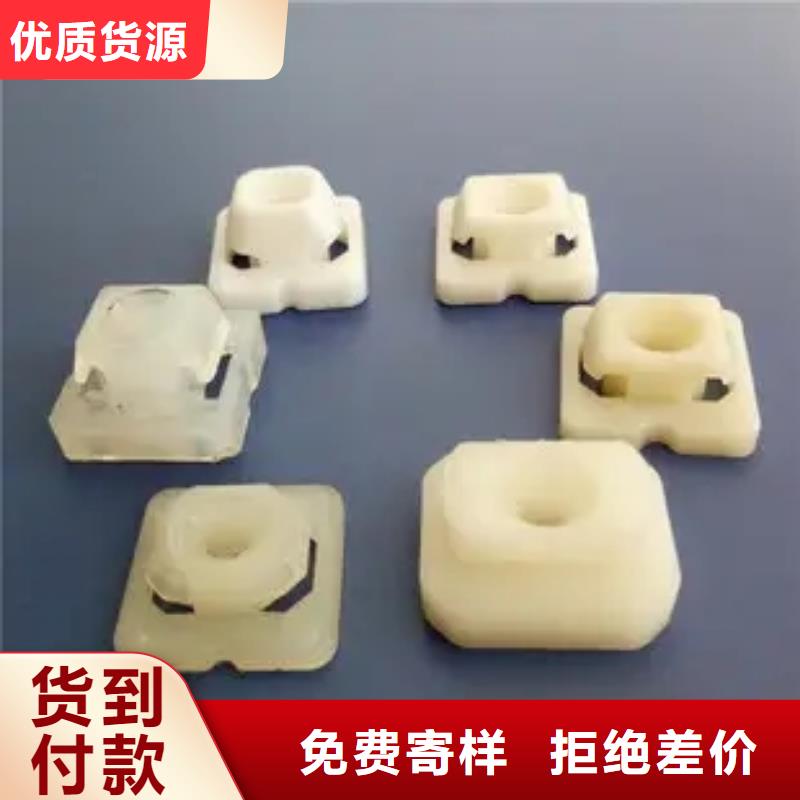 注塑產(chǎn)品氣紋怎么調(diào)整批發(fā)價格