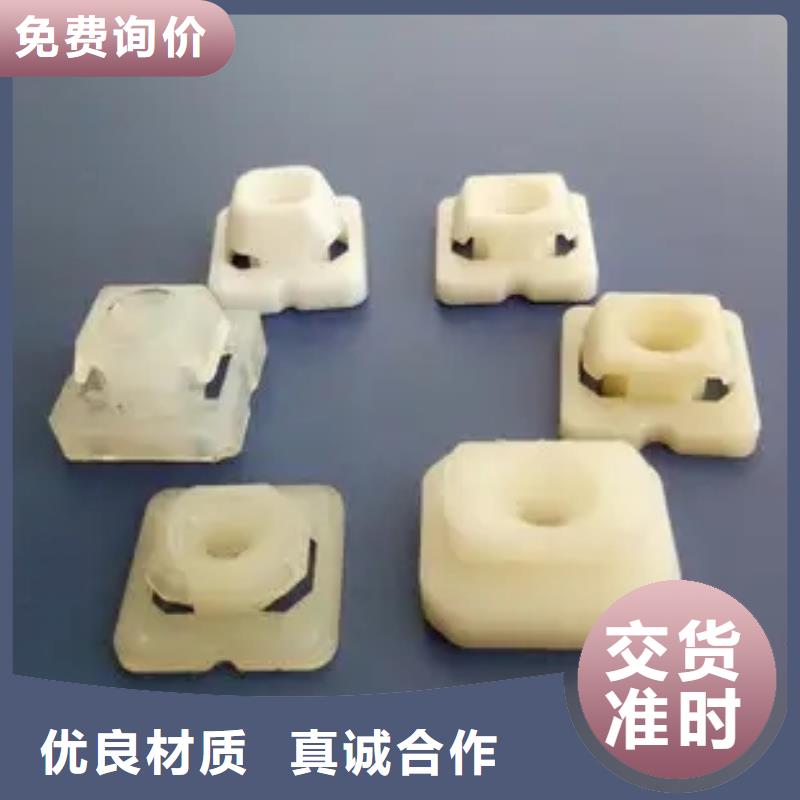 注塑產(chǎn)品縮水怎么調(diào)機大廠家值得信賴