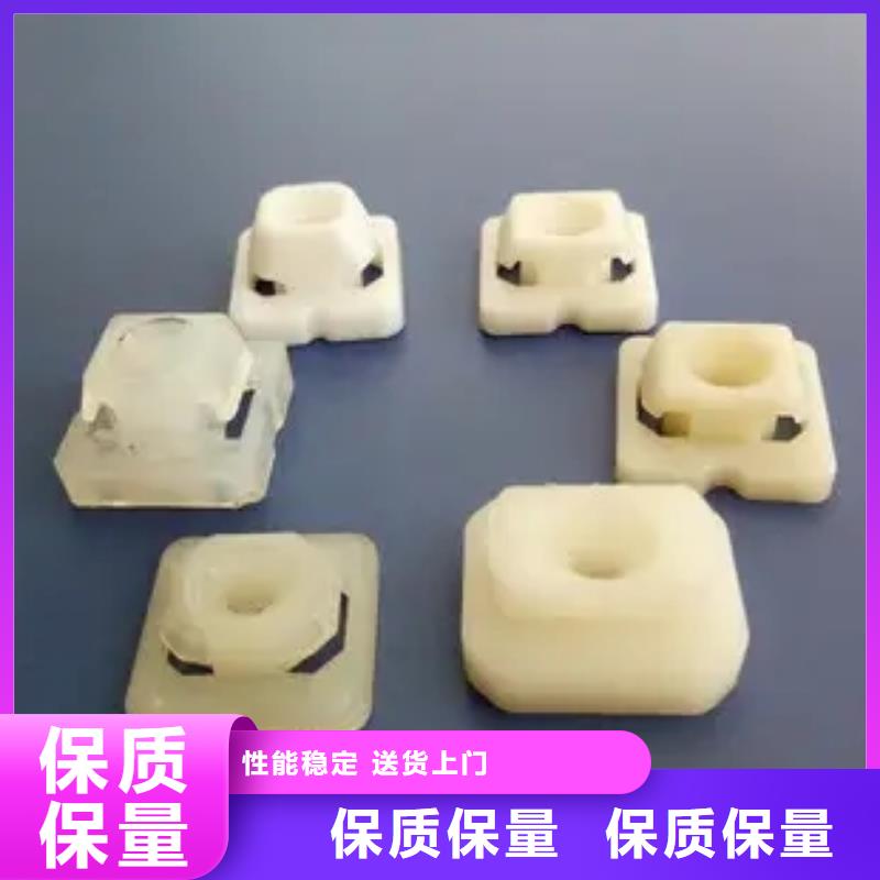 注塑產(chǎn)品變形解決方案工廠現(xiàn)貨