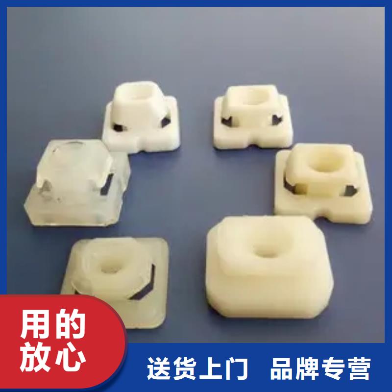 注塑产品有流痕怎么解决-全国发货
