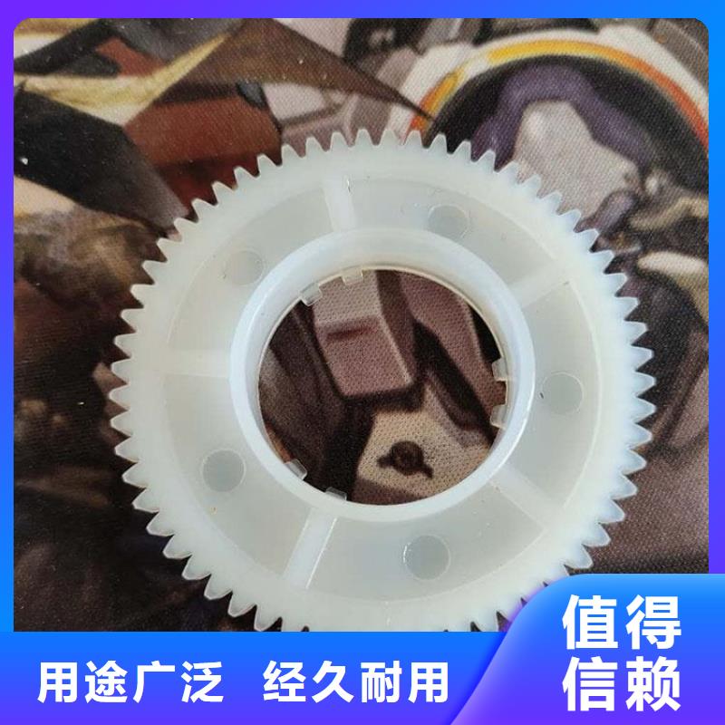 注塑产品变形解决方案定做厂家