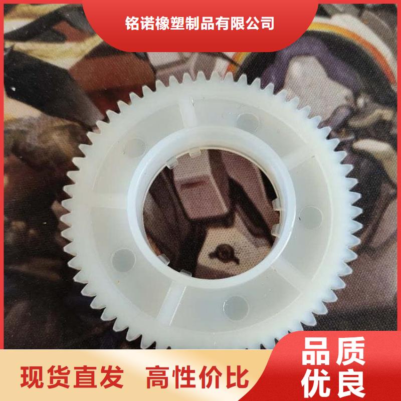 注塑產(chǎn)品縮水怎么調(diào)機(jī)廠家-值得信賴