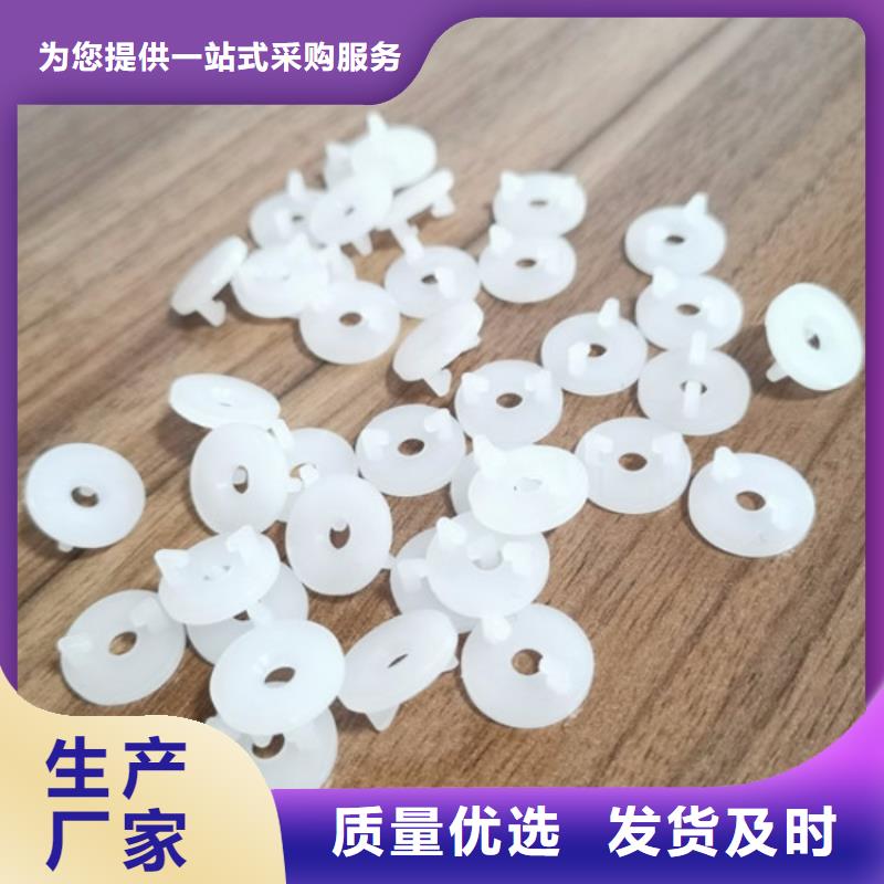 注塑產(chǎn)品氟膠墊源頭廠源頭貨