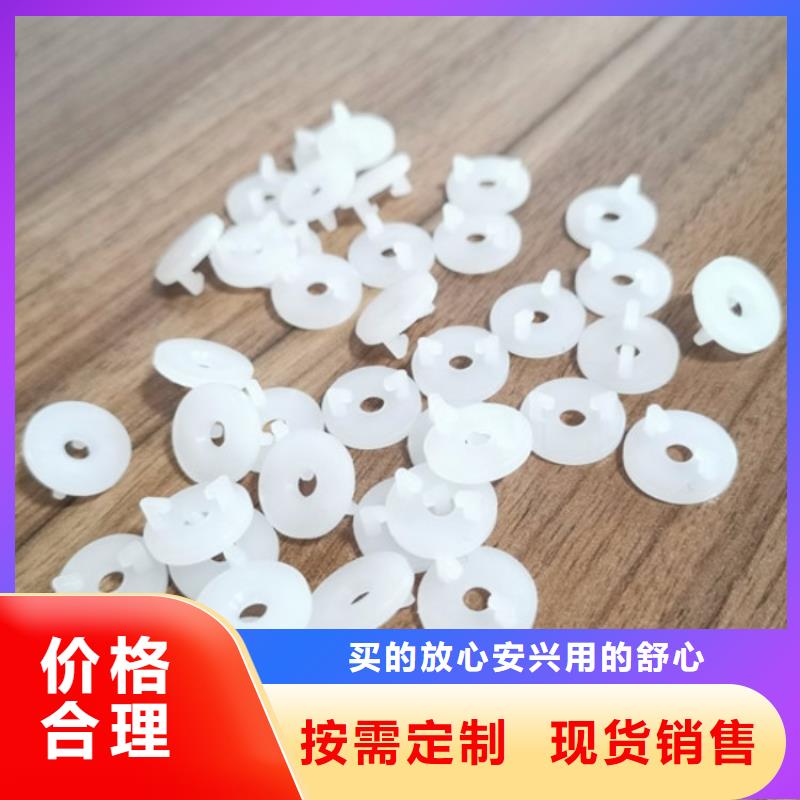 注塑产品有流痕怎么解决-全国发货