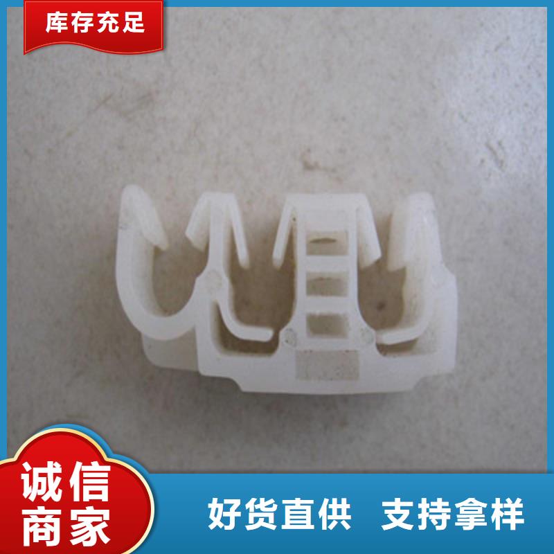 注塑產(chǎn)品縮水怎么調(diào)機一站式廠家
