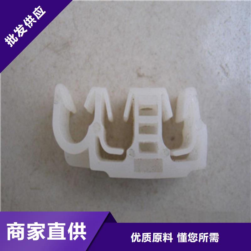 注塑產(chǎn)品[氟膠條]發(fā)貨及時