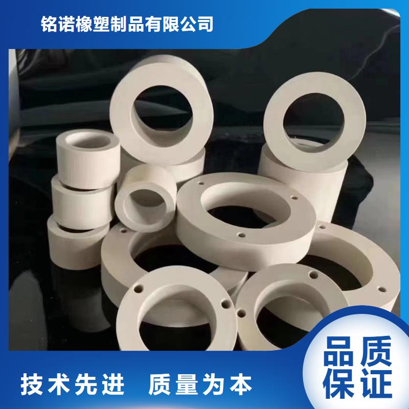 注塑產(chǎn)品尺寸大小調(diào)試技巧廠家資訊