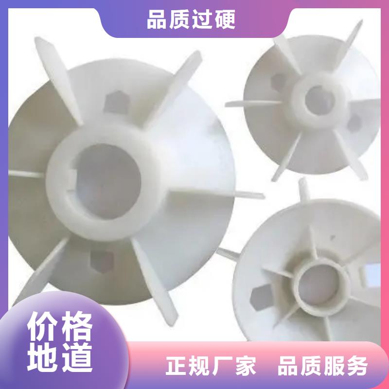 【注塑產(chǎn)品】,硅膠密封條品質(zhì)保障售后無憂