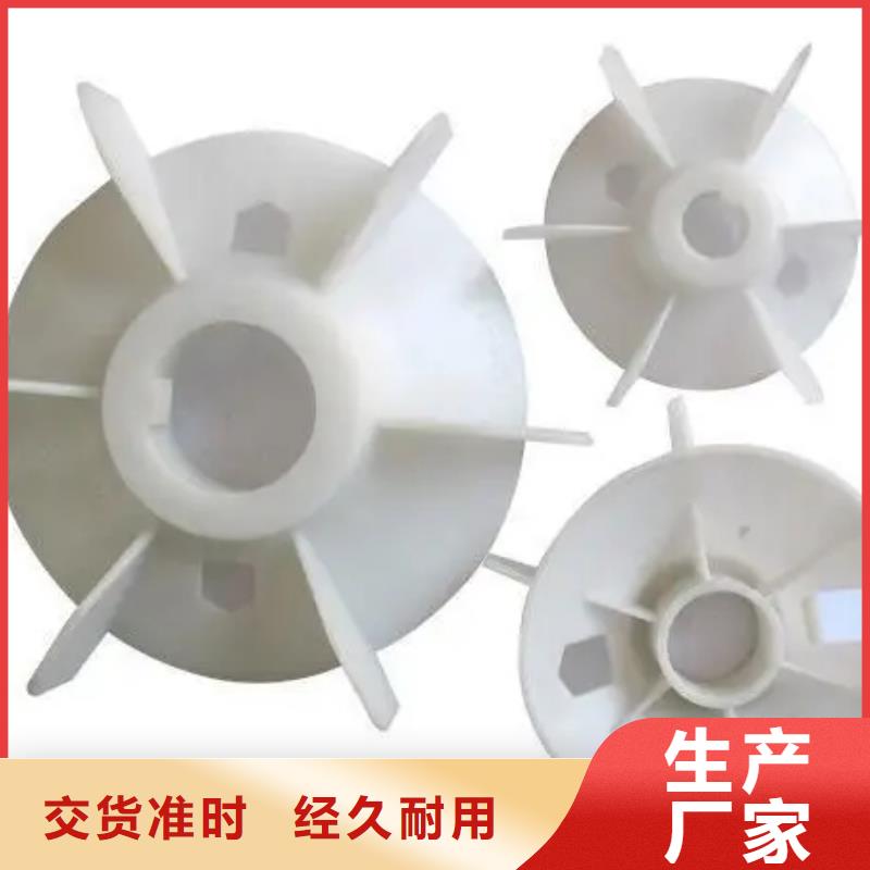 注塑产品[金属软管]超产品在细节