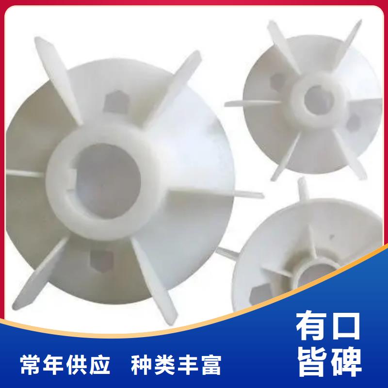 采購注塑產(chǎn)品開裂原因分析必看-質(zhì)量好