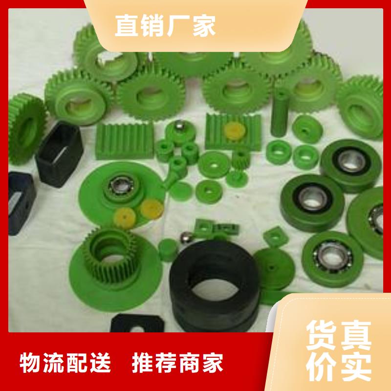 注塑產(chǎn)品料花怎么解決廠家優(yōu)惠促銷