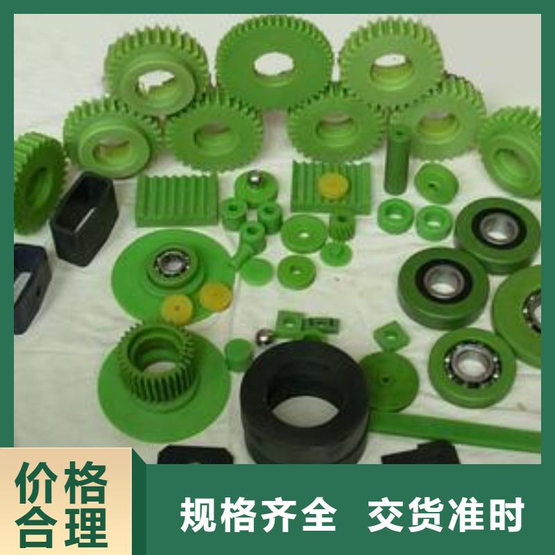 注塑產(chǎn)品聚氨酯制品專(zhuān)業(yè)廠家
