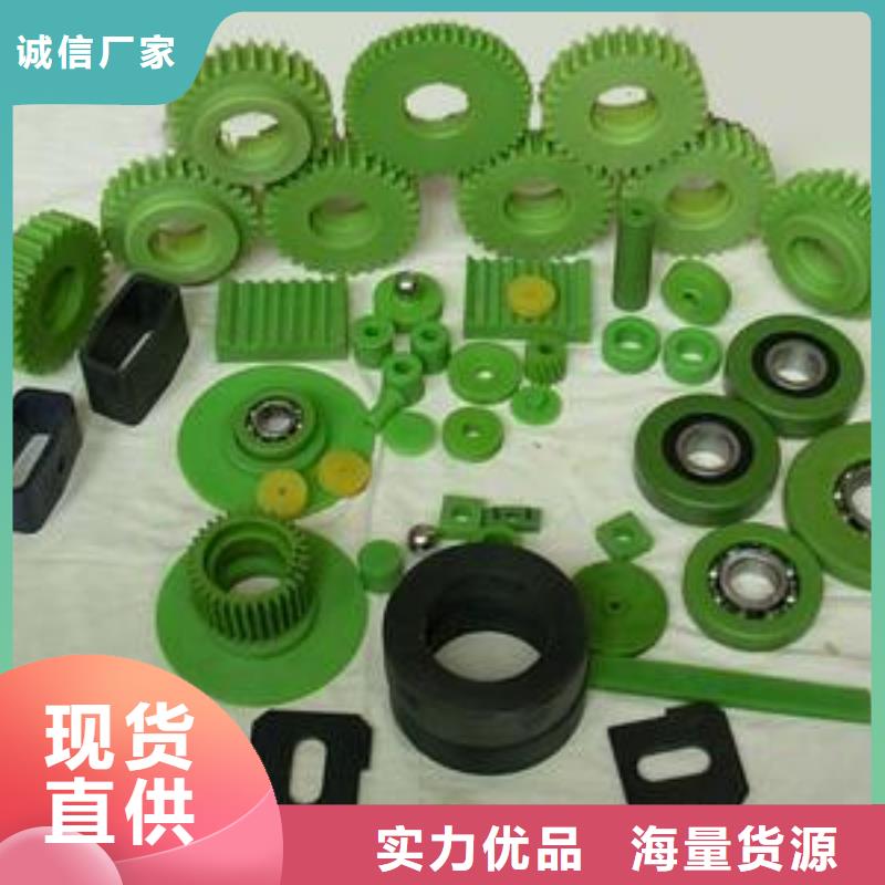 供應(yīng)注塑產(chǎn)品尺寸大小調(diào)試技巧_生產(chǎn)廠家