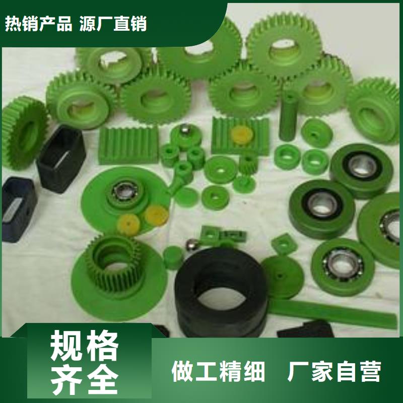 注塑產(chǎn)品變形解決方案廠家找銘諾橡塑制品有限公司