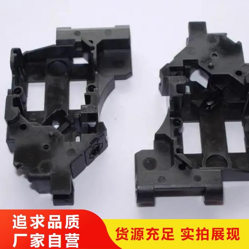 注塑產(chǎn)品[氟橡膠圈]顏色尺寸款式定制
