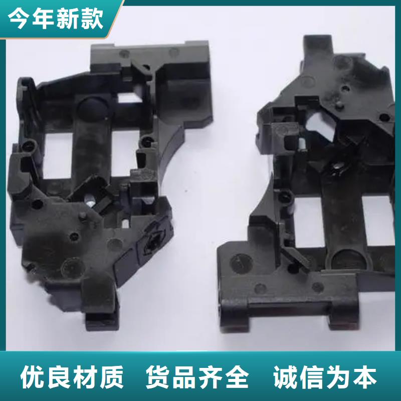 注塑产品-[氟胶条]优选原材