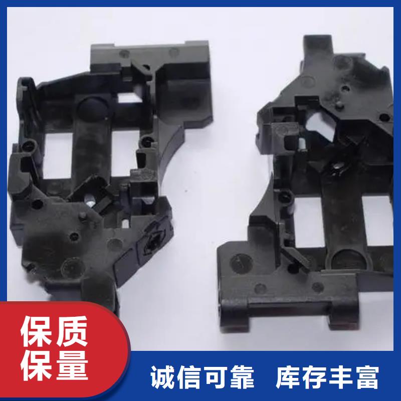 注塑产品氟胶垫当地厂家值得信赖