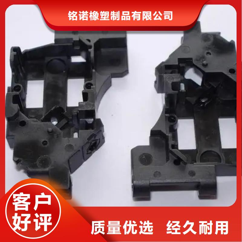 现货供应注塑产品缩水怎么调机_实力厂家