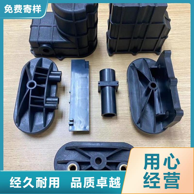 注塑產(chǎn)品尺寸大小調(diào)試技巧-注塑產(chǎn)品尺寸大小調(diào)試技巧專業(yè)品質(zhì)