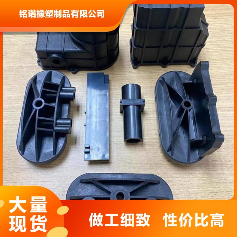 注塑產(chǎn)品變形解決方案選材用心
