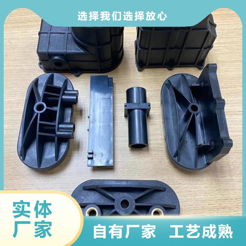 注塑產(chǎn)品尺寸大小調(diào)試技巧好的選擇