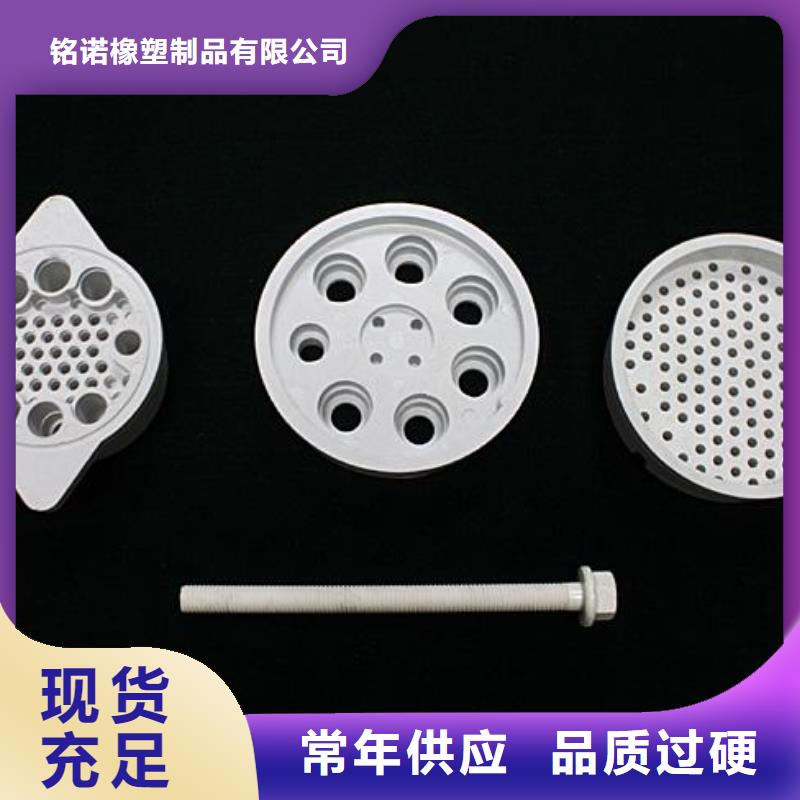 注塑產(chǎn)品批發(fā)零售均可
