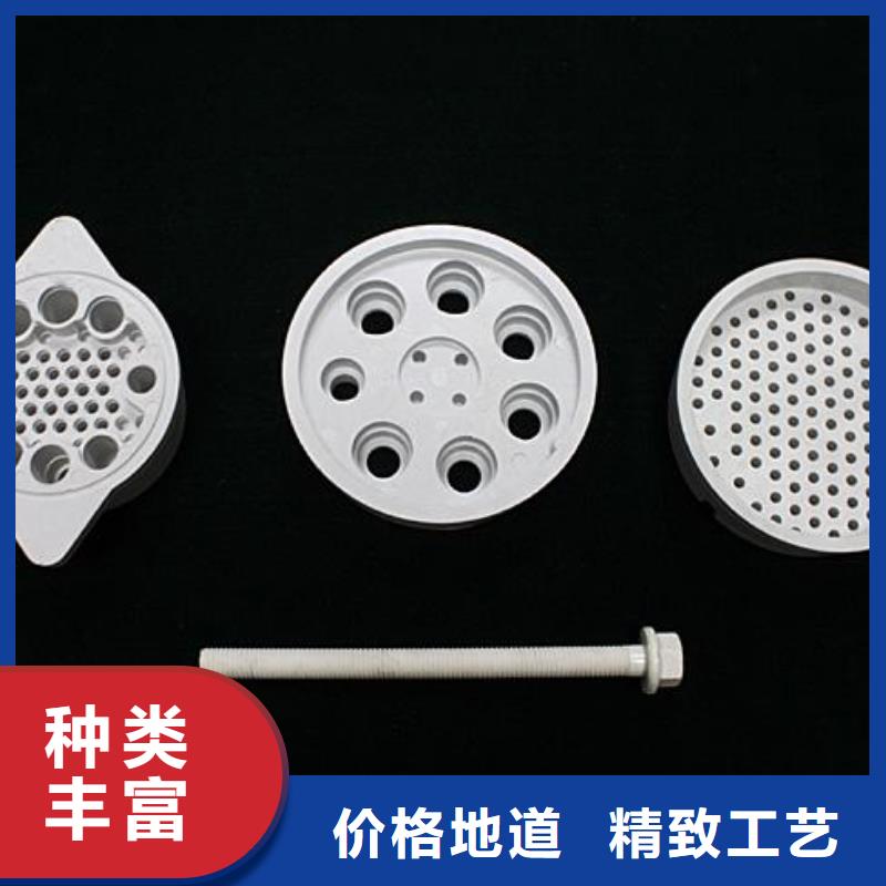 注塑产品料花怎么解决供应