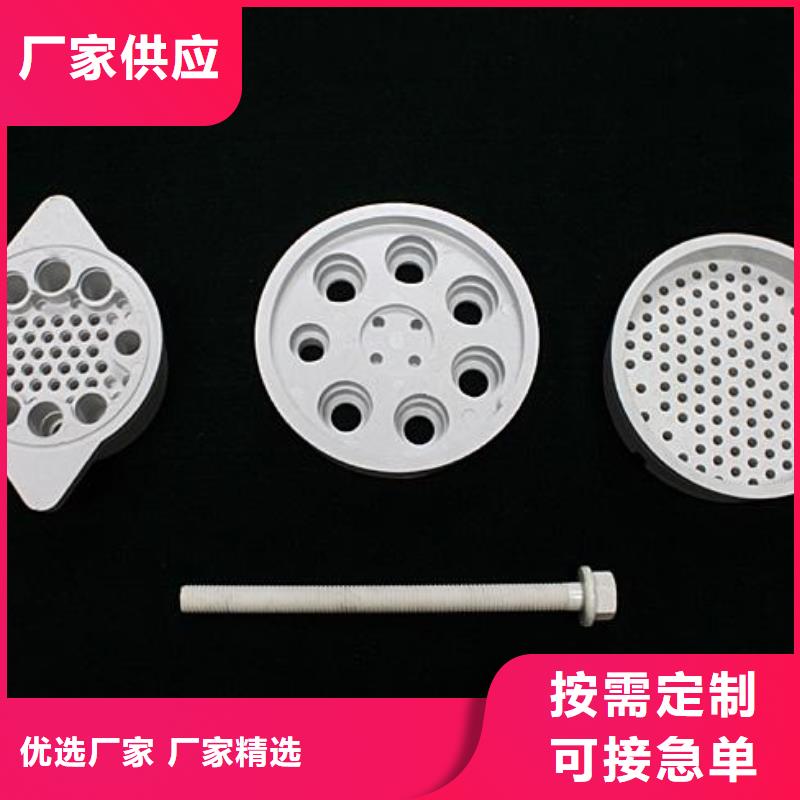 注塑產(chǎn)品尺寸小了怎么調(diào)-售后完善