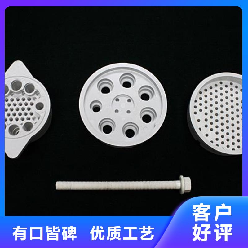 注塑產(chǎn)品尺寸大小調(diào)試技巧-注塑產(chǎn)品尺寸大小調(diào)試技巧專業(yè)品質(zhì)