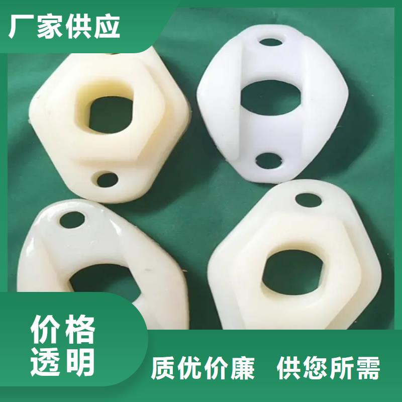 注塑產(chǎn)品縮水怎么調(diào)機大廠家值得信賴