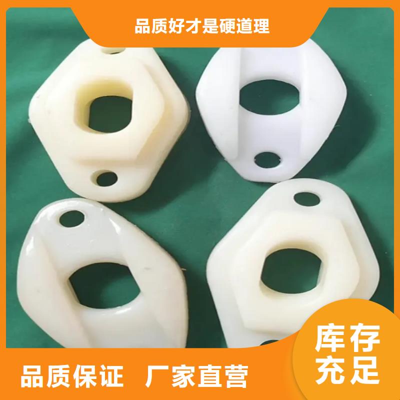 服務周到的注塑產品縮水怎么調機供貨商