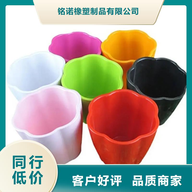 注塑产品[金属软管]超产品在细节