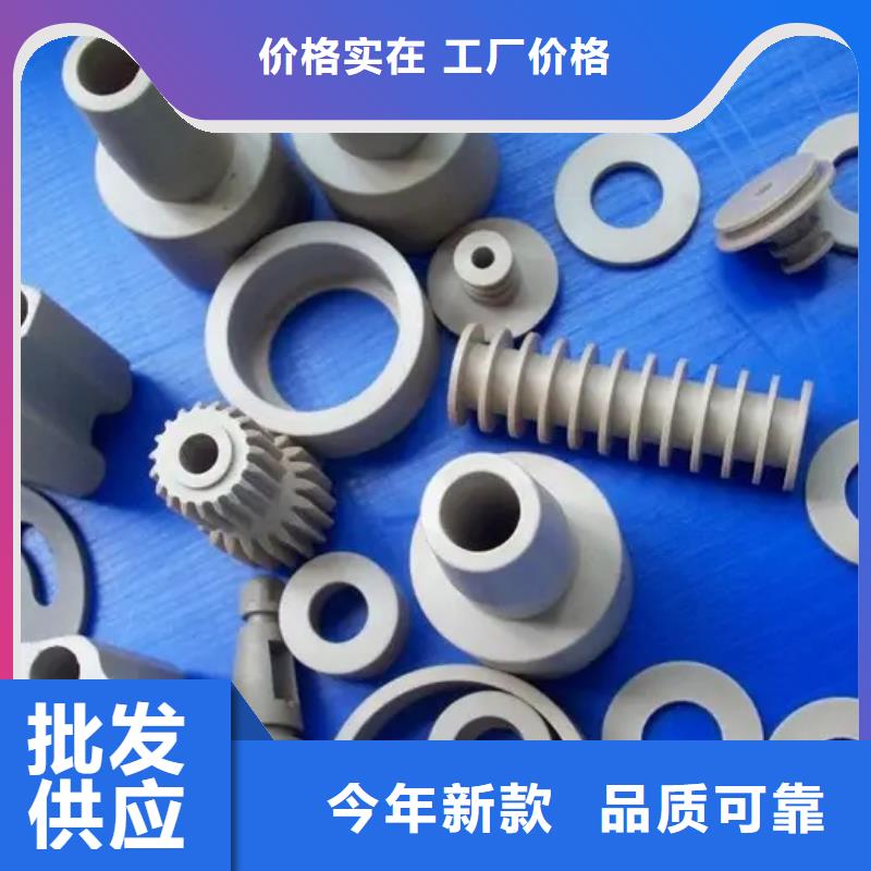 訂購注塑產(chǎn)品變形解決方案怎么選？