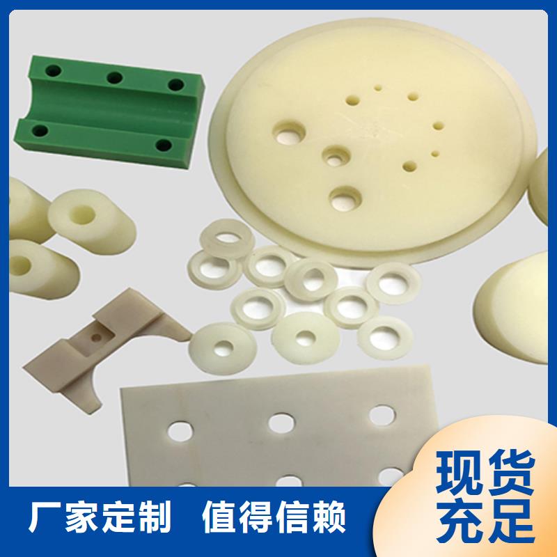 注塑產(chǎn)品有氣紋怎么解決廠家-點(diǎn)擊領(lǐng)取樣品