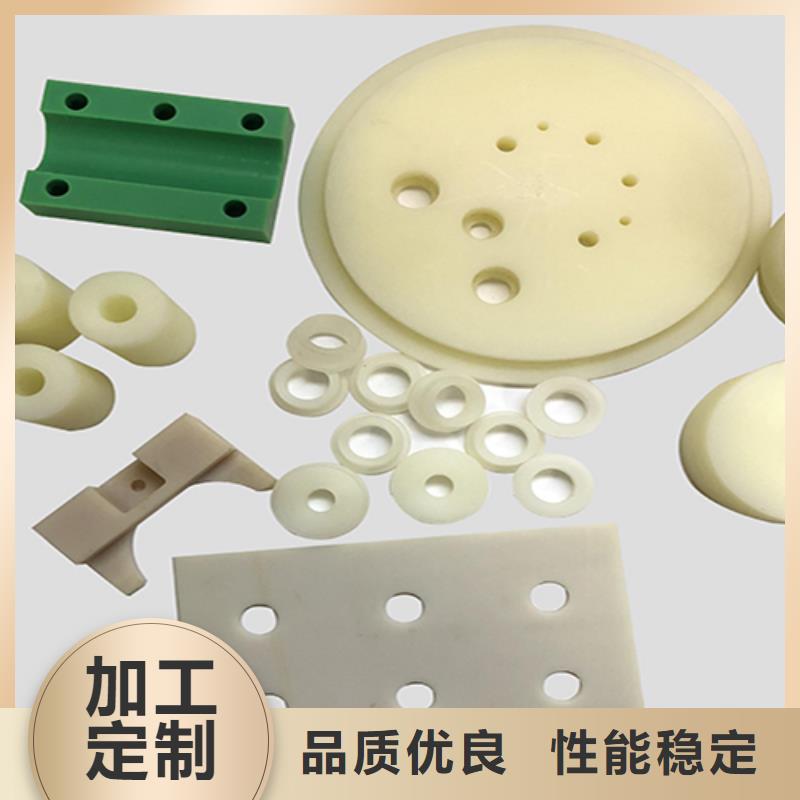 注塑產(chǎn)品變形解決方案歡迎來廠考察