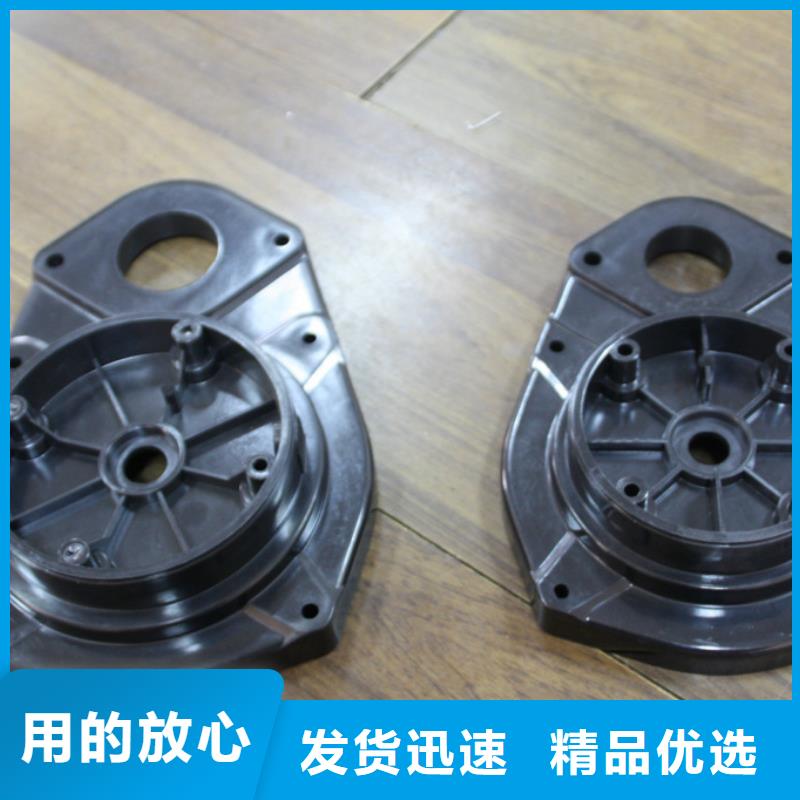 注塑產(chǎn)品縮水怎么調(diào)機(jī)期待您的來(lái)電