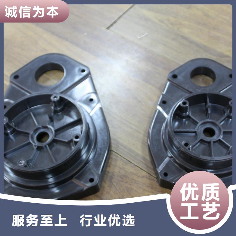 賣注塑產(chǎn)品尺寸小了怎么調(diào)的公司