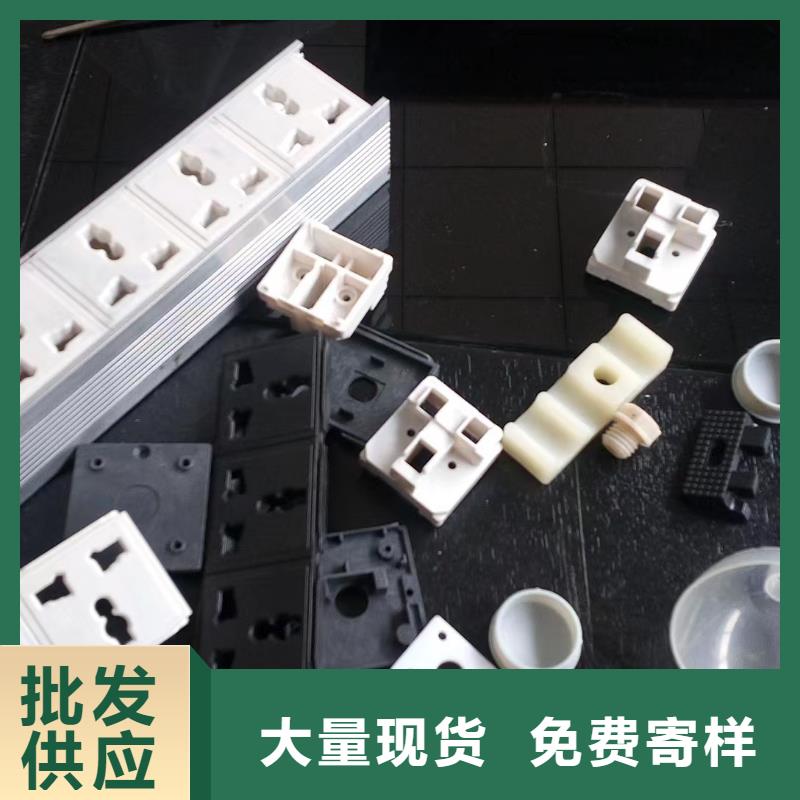 銷售注塑產(chǎn)品尺寸大小調(diào)試技巧_品牌廠家