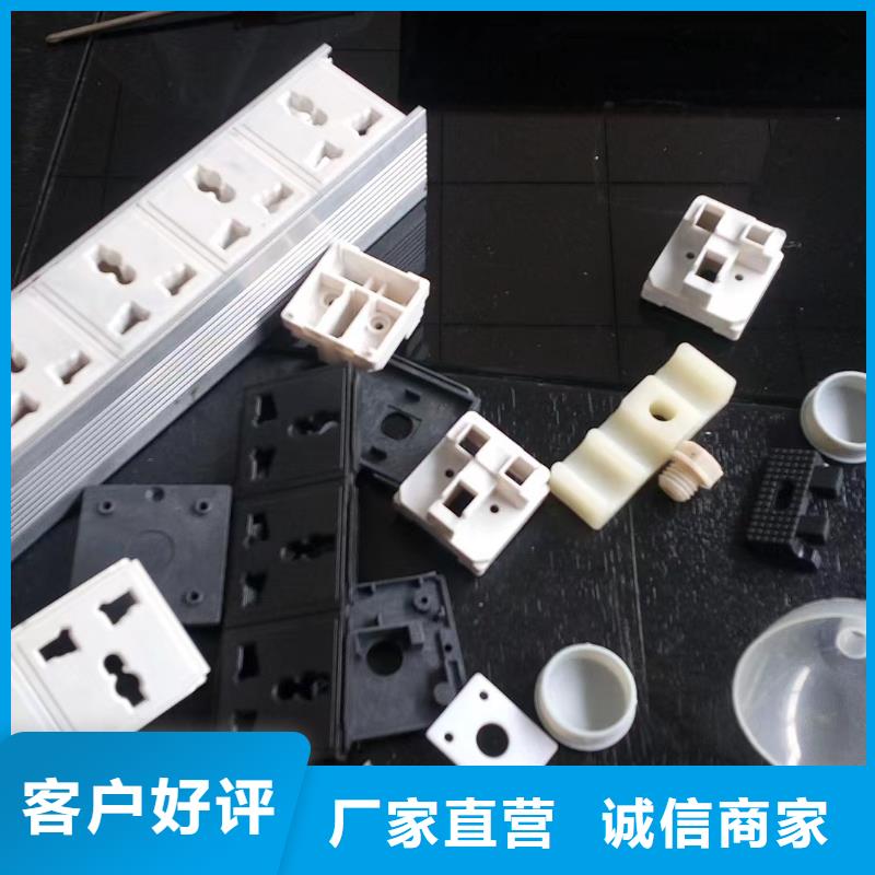 注塑產(chǎn)品氟膠墊源頭廠源頭貨