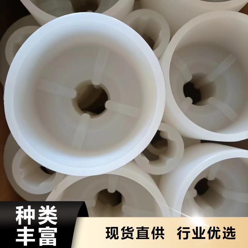 定制注塑产品应力痕解决方案_诚信企业