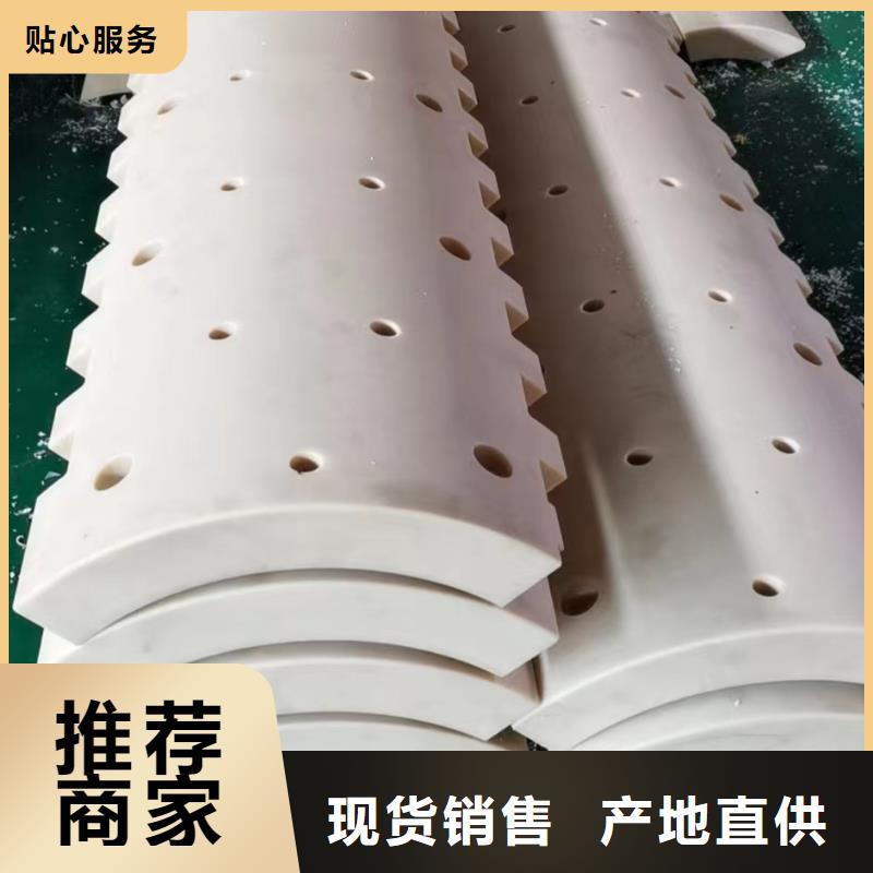 注塑產(chǎn)品氟膠條拒絕差價(jià)