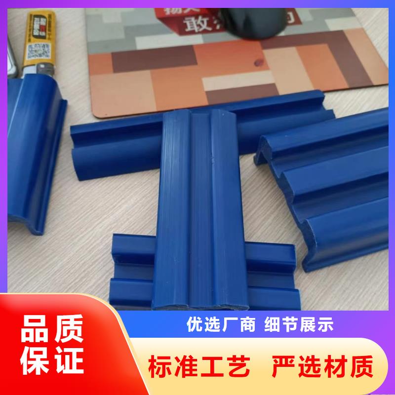 注塑产品变形解决方案定做厂家