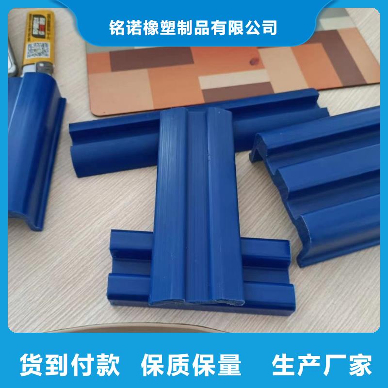 注塑产品[金属软管]超产品在细节