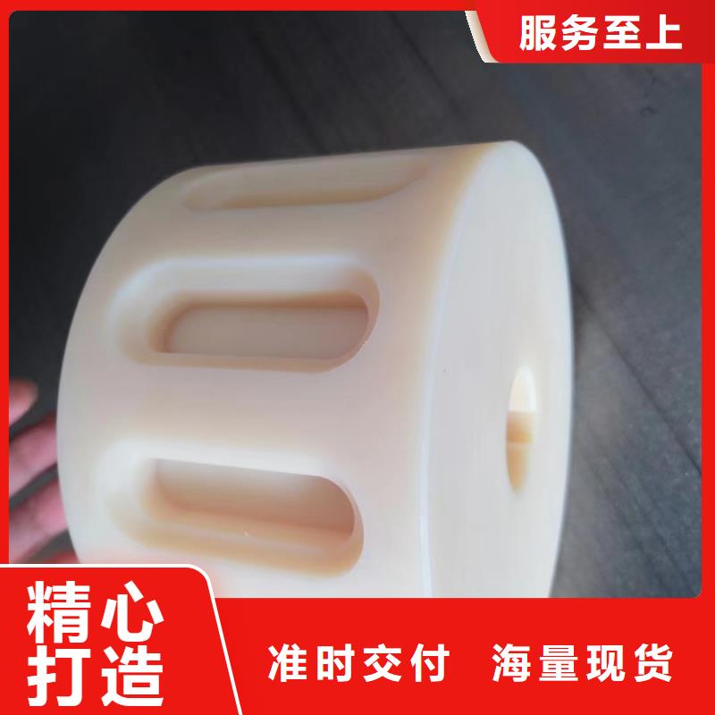 注塑產(chǎn)品尼龍?zhí)讖S家精工細(xì)作品質(zhì)優(yōu)良